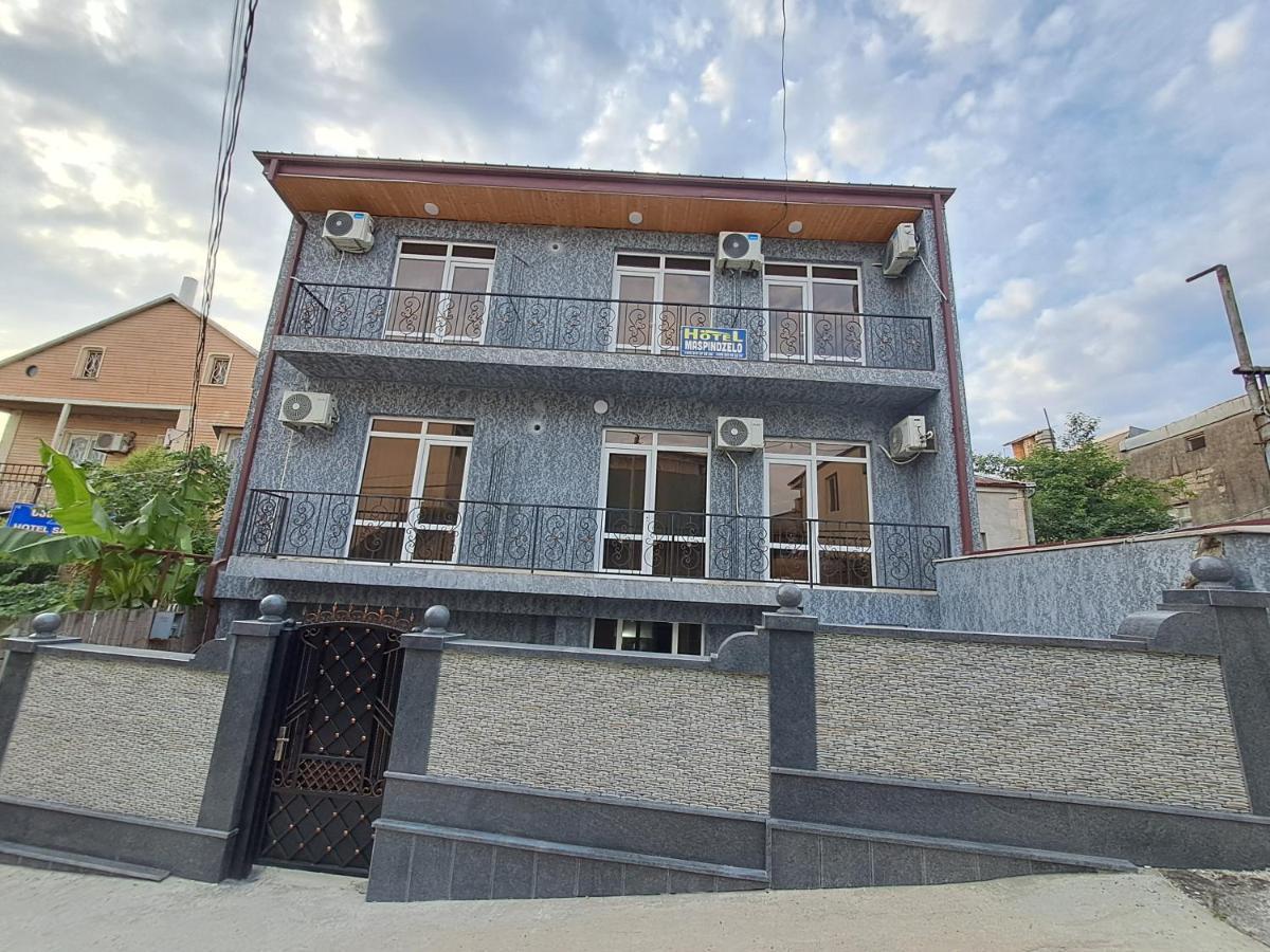 Hotel Maspindzelo Kutaisi Exterior photo